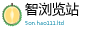 7777788888管家婆老家凤凰在王中王493333WWW马头诗
